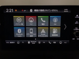 Honda CONEECT対応で、更に便利が広がったナビディスプレーです♪フルセグTVとFM/AMラジオもお聞きいただけます♪