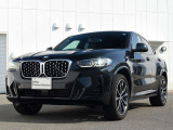 ご質問、ご相談など承ります!BMW 正規ディーラー(株)アルコン専用フリーダイヤル【0120-419-603】までお気軽にお電話下さいませ!
