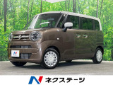 スズキ ワゴンRスマイル