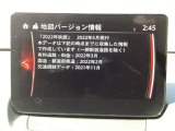 地図データーの更新ご希望のお客様は販売店スタッフにご相談ください。