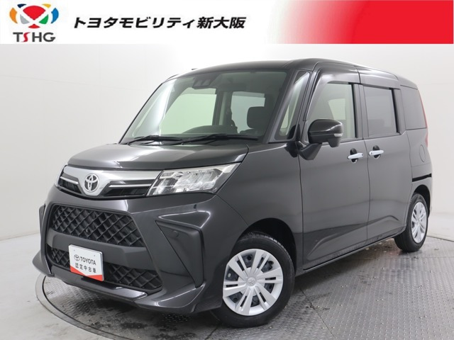 ルーミー 1.0 G 