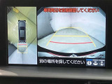 【バックカメラ】あると便利なバックカメラ装備!駐車時に後方がリアルタイム映像で確認できます。立体駐車場や夜間の車庫入れ時に大活躍!運転スキルに関わらず、今や必須となった装備ですね♪