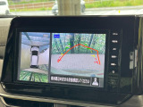 【アラウンドビューモニター】専用のカメラにより、上から見下ろしたような視点で360度クルマの周囲を確認することができます☆死角部分も確認しやすく、狭い場所での切り返しや駐車もスムーズに行えます。