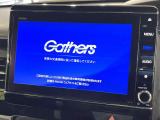 【純正8型ナビ】人気の純正ナビを装備。オーディオ機能も充実しており、Bluetooth接続すればお持ちのスマホやMP3プレイヤーの音楽を再生可能!毎日の運転がさらに楽しくなります!!