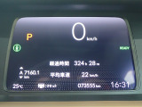 視認性に優れたメーターは事故防止にもなります。