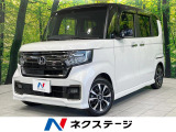 両側電動 純正9型ナビ バックカメラ 衝突軽減 禁煙 コーナーセンサー