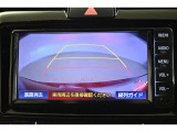 バックガイドモニターで、後方を確認しながら安心して駐車することができます。運転初心者も熟練者も必須の機能ですよ!