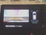 バックカメラが付いているので、車庫入れもラクラクです♪更にバンパーに取り付けられたソナーセンサーで、障害物を音とナビゲーション画面で知らせてくれます♪