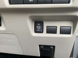 [スイッチ]装備の操作スイッチは使いやすくまとめられています☆