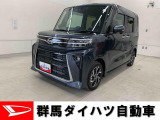 全社総在庫300台超!中古車はぜひ群馬ダイハツ各店舗へ!