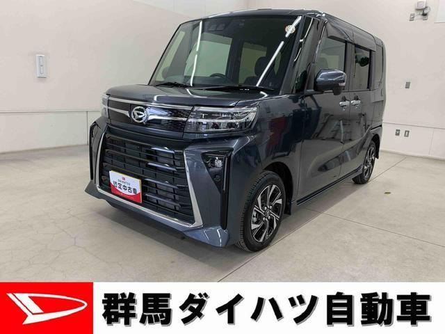 タントカスタム X 