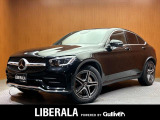 ◆LIBERALAは、輸入車選びの新たなスタイルを提案するインポート・セレクト・ブランドです。オーナー様となる方がクルマから直接感じる感性を第一にした、最良の一台との出会いをコーディネートいたします。