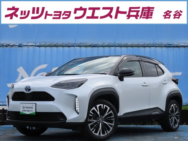 トヨタ ヤリスクロス 