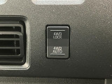図解だけ見てもわからない?というようなご要望にもお応え致します!各店のスタッフまでお気軽にお尋ね下さいませ。しっかりとご説明をさせて頂きます。