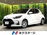 純正ナビ付DA バックカメラ 衝突軽減 禁煙車 コーナーセンサー