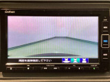【バックカメラ】運転が苦手な方も車庫入れラクラクです!ギアをリバースに入れれば自動的に切り換わりますので、面倒な操作は不要です♪狭い駐車場もお車を傷つけず安心ですね!