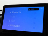 オーディオソース選択画面です。Bluetoothオーディオをご利用いただけます。