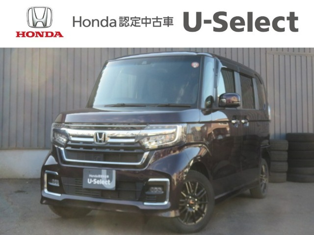 N-BOXカスタム L 4WD 