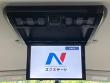 【フリップダウンモニター】大画面モニターで後席でもエンタメをお楽しみいただけます。小さなお子様にも大人気の装備です♪