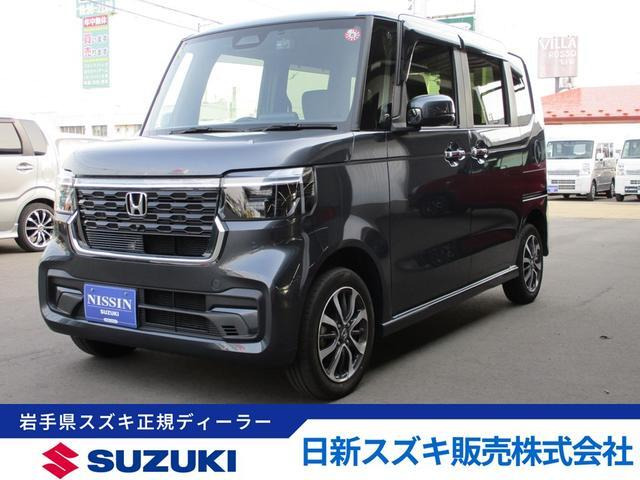 N-BOX  660 4WD