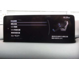 衝突被害軽減ブレーキをはじめとして、各種安全装備が充実しております。詳しくはスタッフまでお尋ねください。