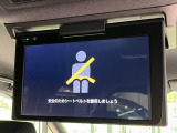 ヴォクシー 2.0 ZS 煌II 
