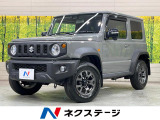 5MT 8型ナビ 衝突軽減装置 クルーズコントロール ドラレコ ETC