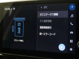 ETCの履歴などが画面で確認できます。