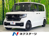 純正SDナビ バックカメラ 両側電動ドア 衝突被害軽減システム レーダー