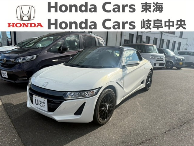 S660 アルファ 
