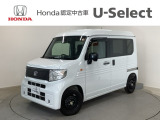 ☆ようこそ☆ この度はホンダモビリティ中四国の在庫車両をご覧いただきましてありがとうございます。