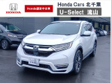 令和4年式 CR-V E:HEV EXマスターピース