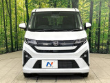 弊社では、全車『修復歴なし』のお車のみ取り扱っております。専任バイヤーによる厳選した仕入れの後、入庫後の車両チェックを行い、ネクステージが認定した高品質な中古車をご提供しております。