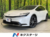 バックカメラ 衝突被害軽減システム レーダークルーズ 禁煙車 LED