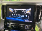 【BIG-X11インチナビ】人気の大画面BIG-Xナビを装備。専用設計で車内の雰囲気にマッチ!ナビ利用時のマップ表示は見やすく、テレビやDVDは臨場感がアップ!いつものドライブがグッと楽しくなります♪
