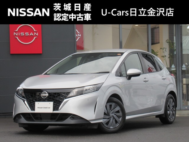 ノート 1.2 S 