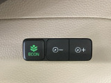 ★ECONスイッチ★ エコドライブを加速しよう!スイッチをONにすると、運転の仕方によるロスを抑え込み燃費をよくするようクルマが頑張ります(*^ー^*)燃費向上にチャレンジ♪