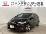 東北六県をカバーする『ホンダモビリティ東北』の全在庫のご商談も、ご希望に合わせて可能です。お気軽にお問い合わせ下さい。なお、他店にて展示の中古車は店舗間に応じて別途陸送費がかかります。ご了承ください。