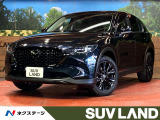 10.25マツダコネクト 全周囲カメラ 衝突被害軽減システム 禁煙車
