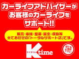 タフト G 