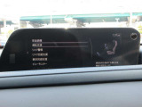 衝突被害軽減ブレーキをはじめとして、各種安全装備が充実しております。詳しくはスタッフまでお尋ねください。