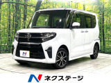 4WD 両側電動ドア 衝突軽減 禁煙車 ナビ バックカメラ ETC