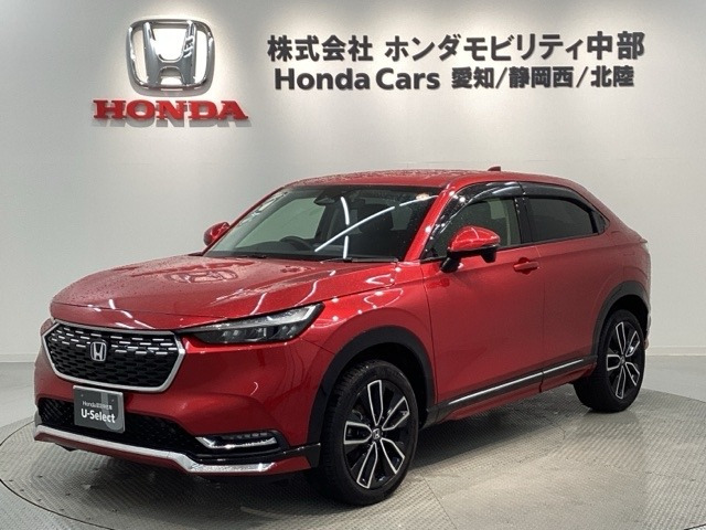 ヴェゼル 1.5 ハイブリッド Z 