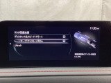 ハンドル操作をアシストすることにより車線からの逸脱回避を支援します。