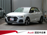 Audi A1 Sportback 35 TFSI advancedをベースとした限定モデルA1 Sportback 1st edition 。