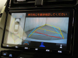 パノラミックビューモニターを装備しております。