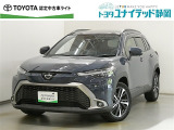 トヨタ カローラクロス
