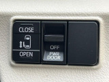 【パワースライドドア】スマートキーや運転席のスイッチでスライドドアの開閉が可能♪電動だから力を入れてドアを開ける必要が無く、小さいお子様でも、重い荷物を持っている時もラクに開け閉めできます♪