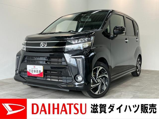 ムーヴカスタム RS ハイパーリミテッド SAIII 