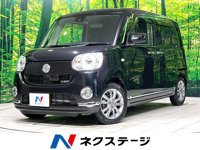 ダイハツ ムーヴキャンバス 